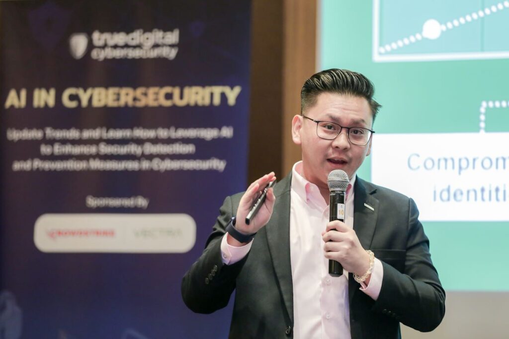 092 4 บริการ Next Gen AI Security Operations Center