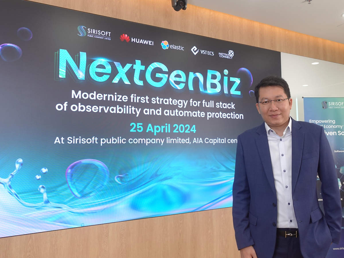NextGenBiz 02