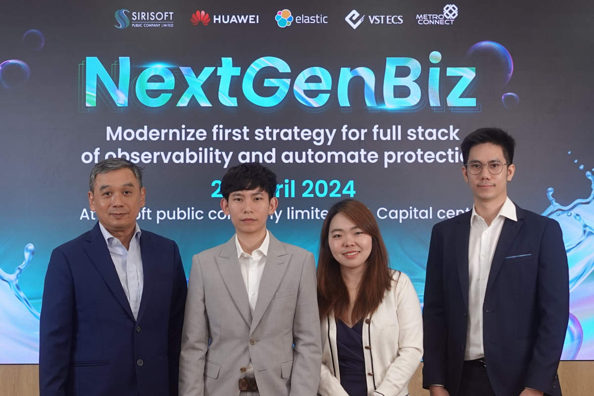 NextGenBiz 03