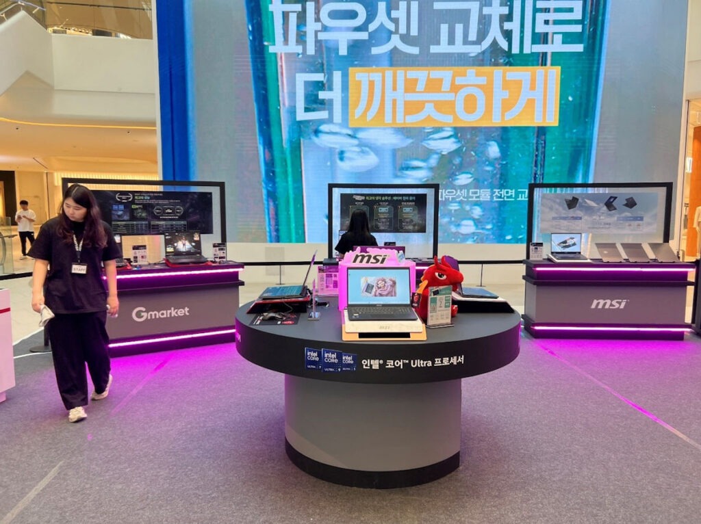 MSI ฉลองครบรอบ 20 ปี การก่อตั้งธุรกิจในส่วนของโน้ตบุ๊ก กับนิศรรศการ MSI 20th Anniversary of MSI Laptop 3 02