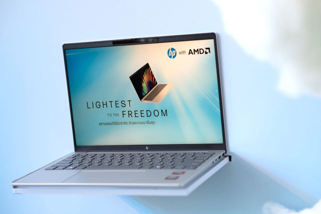 Product shot HP Pavilion Aero 13