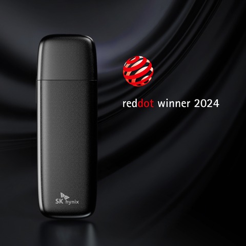 Tube T31 RedDotAward