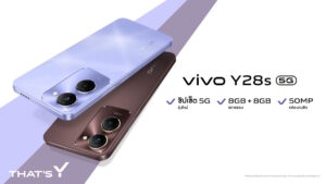 vivo Y28s 5G สมาร์ตโฟนน้องเล็ก เร็ว แรง ด้วยเสปก 5G ราคาเริ่มต้นเพียง 3,399 บาท