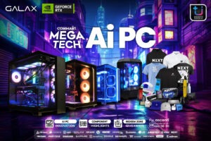 Ascenti จัดโปรโมชัน Comset ในงาน COMMART MEGATECH 11-14 ก.ค. 2567 ไบเทค บางนา