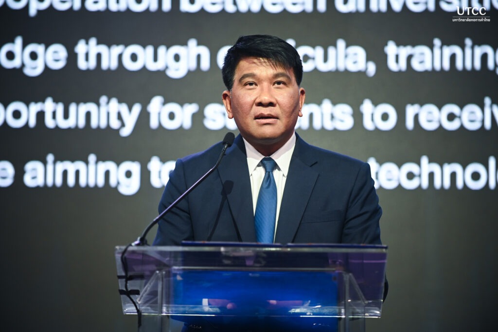 Dr Thanawan