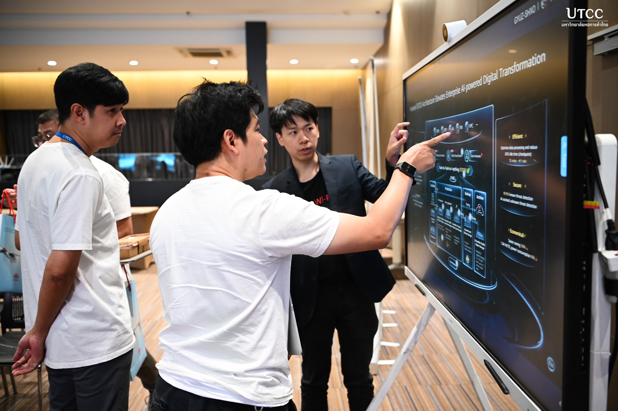 UTCC AI 3