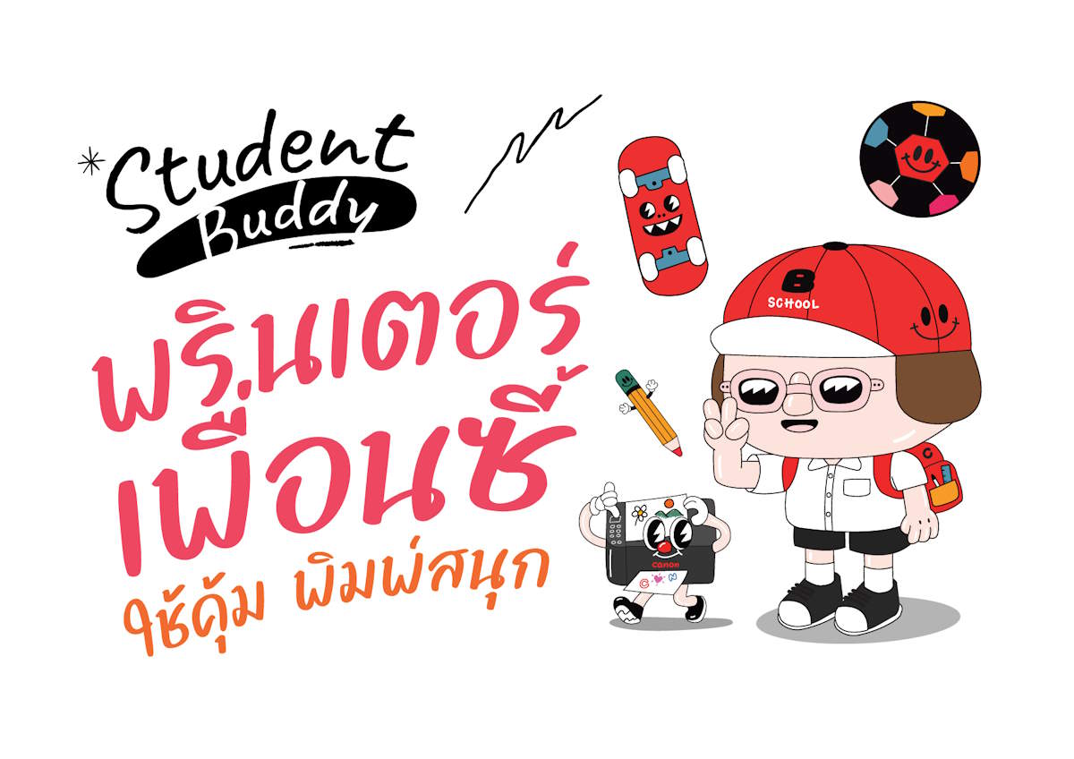 01 STUDENT BUDDY