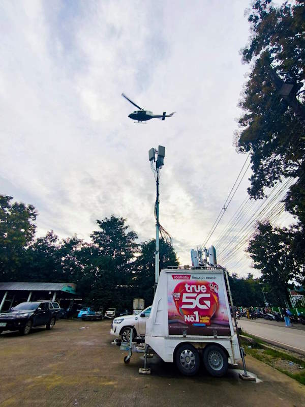 True ChiangRai Number7