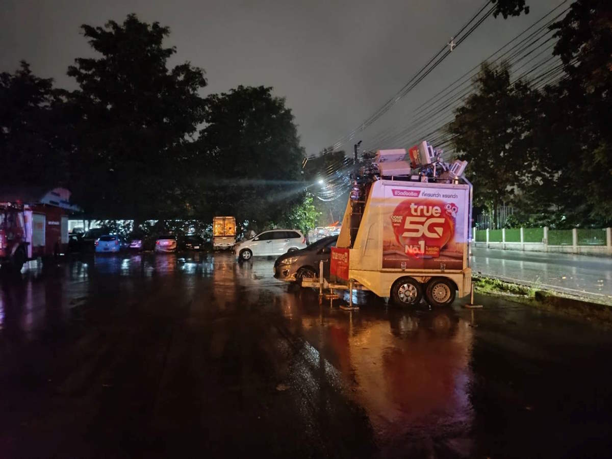 True ChiangRai Number8