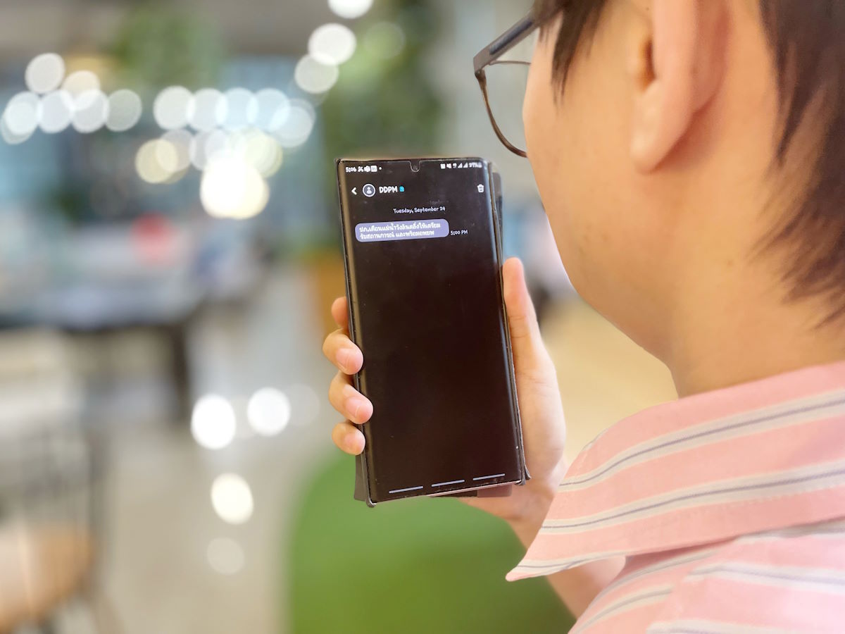 True SMS02A