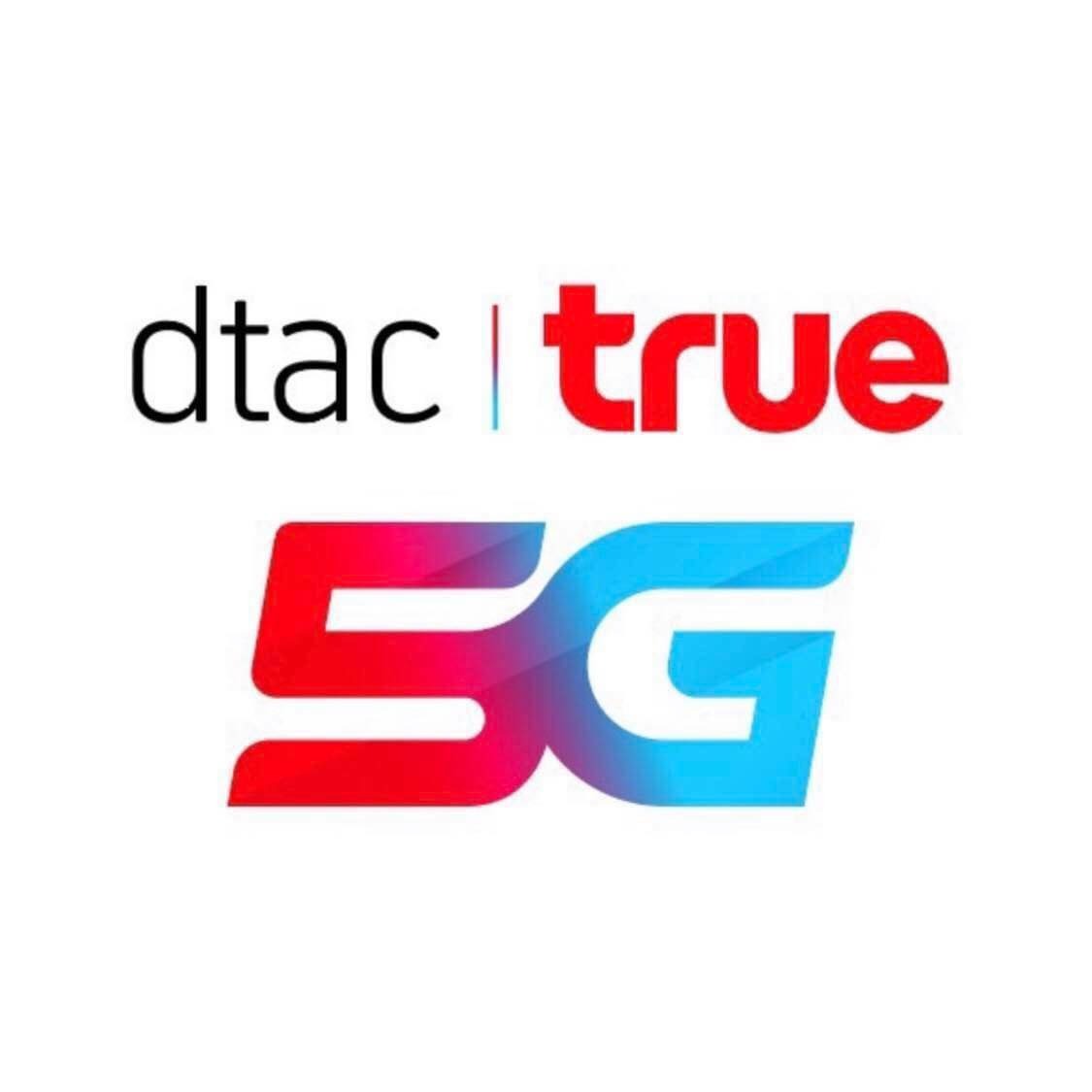 dtac true 5G