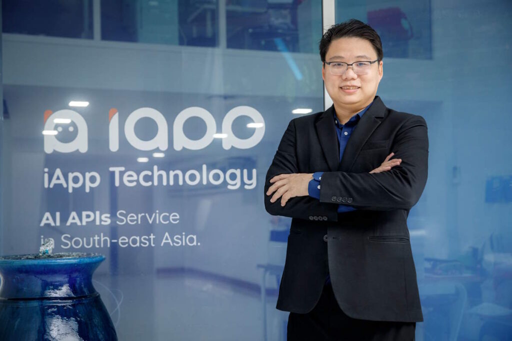 iApp เปิดตัวแชทบอทภาษาไทย “Chinda” ผู้ช่วย AI สำหรับร้านค้าออนไลน์ ใช้ง่าย รองรับทุกแพลตฟอร์ม 2 iapp md