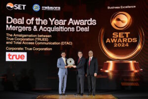 ทรู-ดีแทค คว้ารางวัล “Deal of the Year Awards” ในงาน SET Awards 2024 ย้ำเดินหน้าภารกิจสร้างประโยชน์เพื่อคนไทยและประเทศไทย