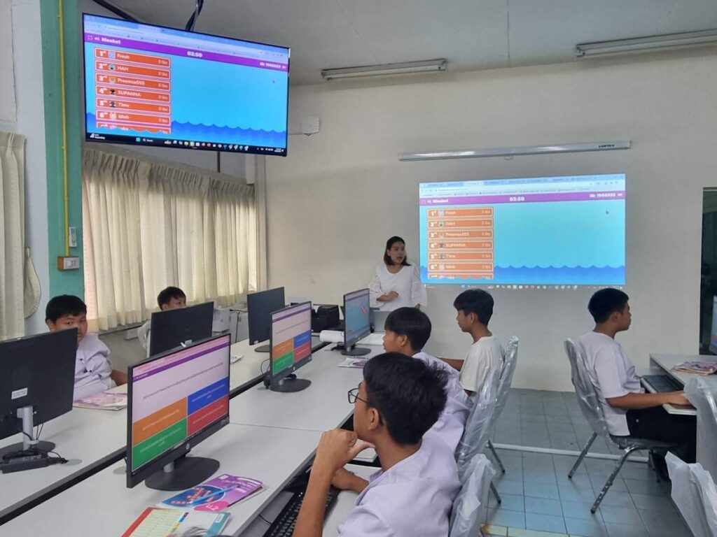 238 7 True and Thai Education through CONNEXT ED