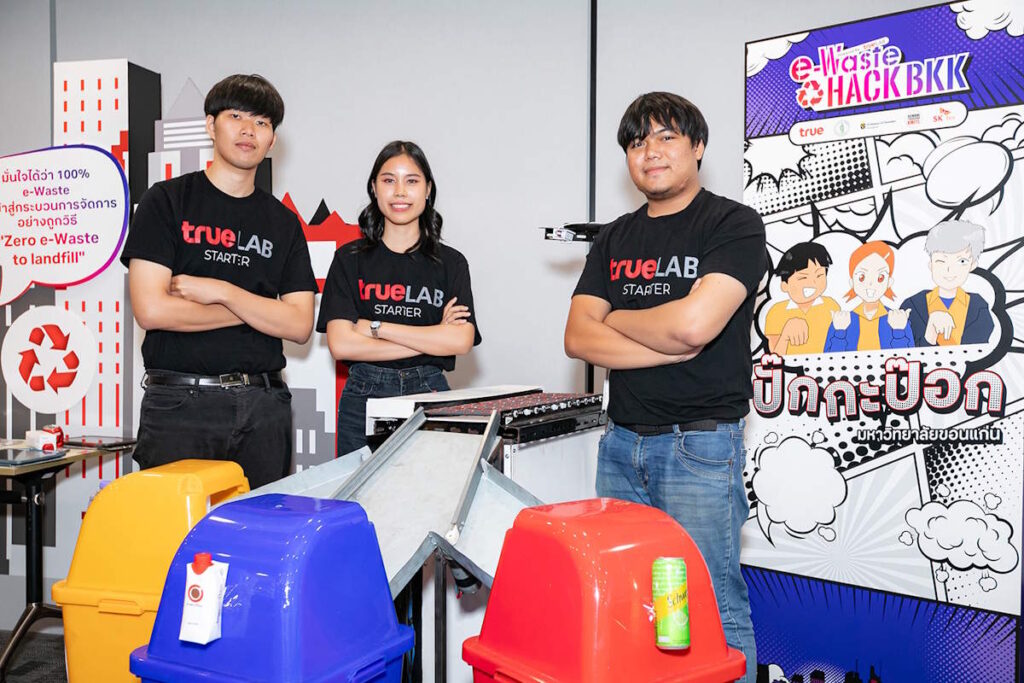 01 eWasteHACKBKK2024 1