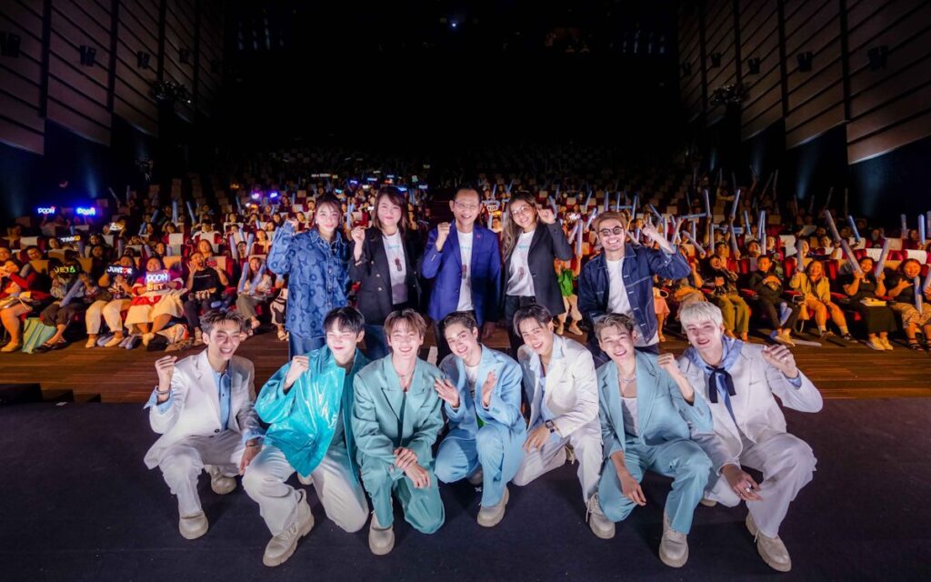 Advice Presents Thank You Party Concert 1