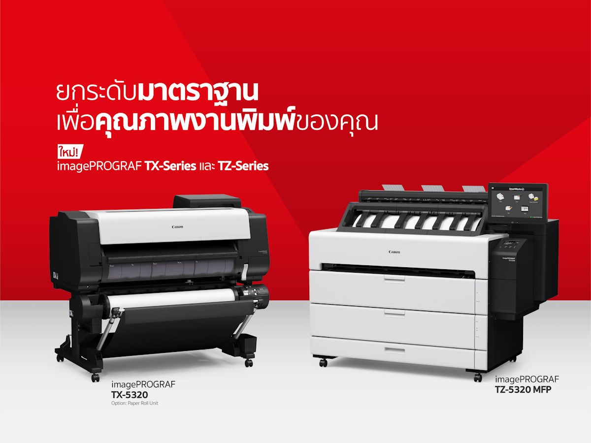 01 canon image