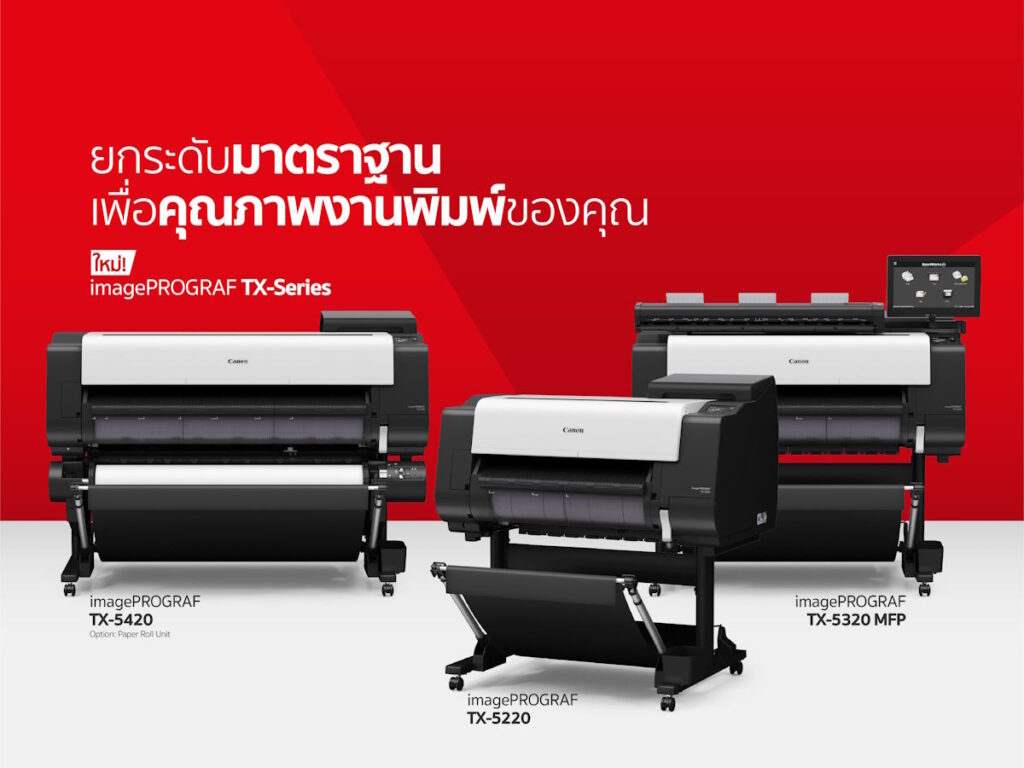 03 canon image