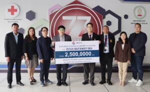 วีเอสที อีซีเอส (ประเทศไทย) มอบเงินบริจาค 2.5 ล้านบาท แก่คณะแพทยศาสตร์ จุฬาลงกรณ์มหาวิทยาลัย