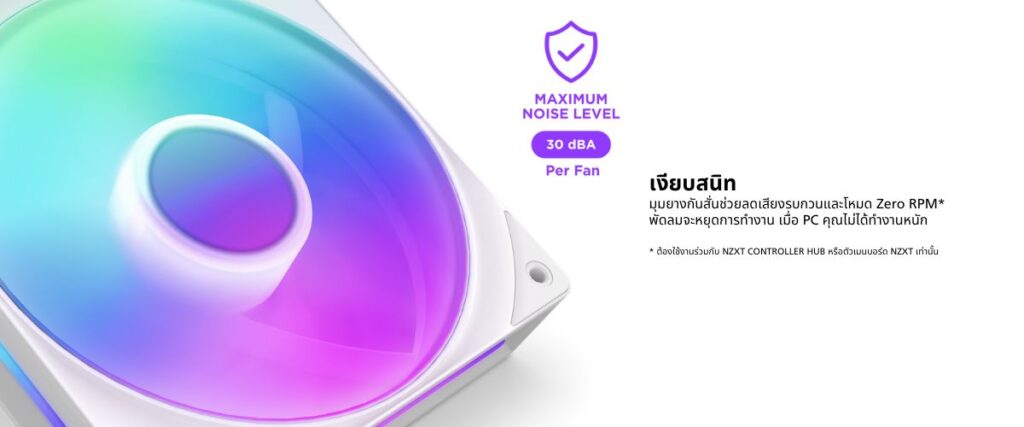 NZXT 10