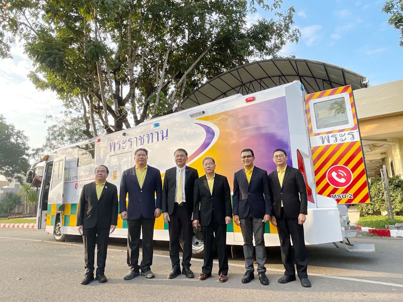 True NBTC 1