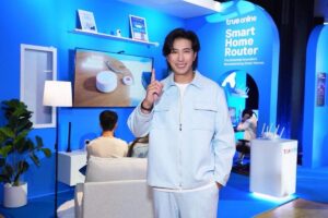 ทรูออนไลน์ยกระดับเน็ตบ้านไฟเบอร์ด้วย AI พร้อมนวัตกรรมสำหรับสมาร์ทโฮม
