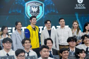 เอเซอร์มอบประกาศนียบัตรให้นักศึกษาในโครงการ ‘Esports Internship Program’ เปิดทางสู่โอกาสใหม่ในวงการอีสปอร์ตไทย