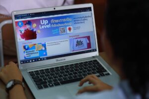 ทรู คอร์ป เร่งขับเคลื่อน AI อย่างมีจริยธรรม เสริมความปลอดภัยโลกออนไลน์