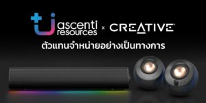 Ascenti เปิดตัวแบรนด์ Creative อย่างเป็นทางการในประเทศไทย ยกระดับประสบการณ์เสียงและความบันเทิงดิจิทัล
