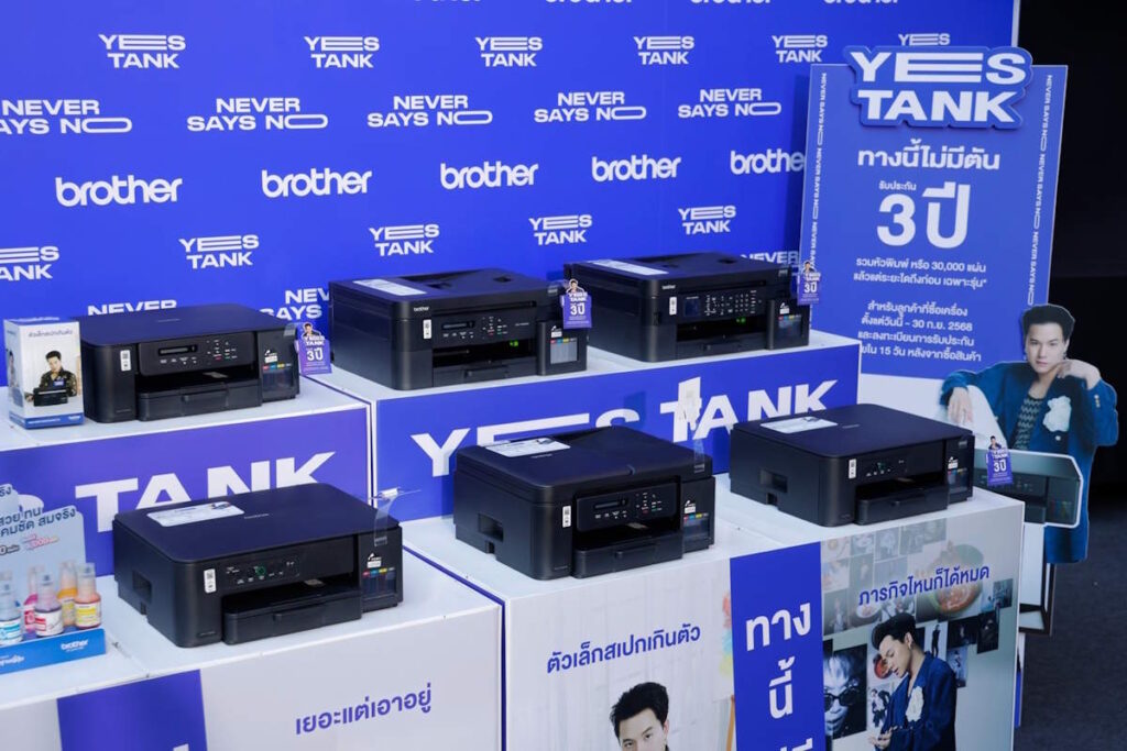 Brother เปิดตัวเครื่องพิมพ์อิงค์แท็งค์ซีรีส์ใหม่ “Yes Tank” 6 รุ่น 10 Brother Yes Tank 1