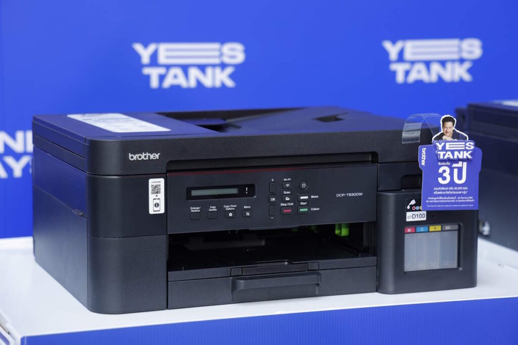 Brother เปิดตัวเครื่องพิมพ์อิงค์แท็งค์ซีรีส์ใหม่ “Yes Tank” 6 รุ่น 6 Brother