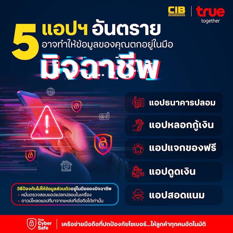 app 1 1