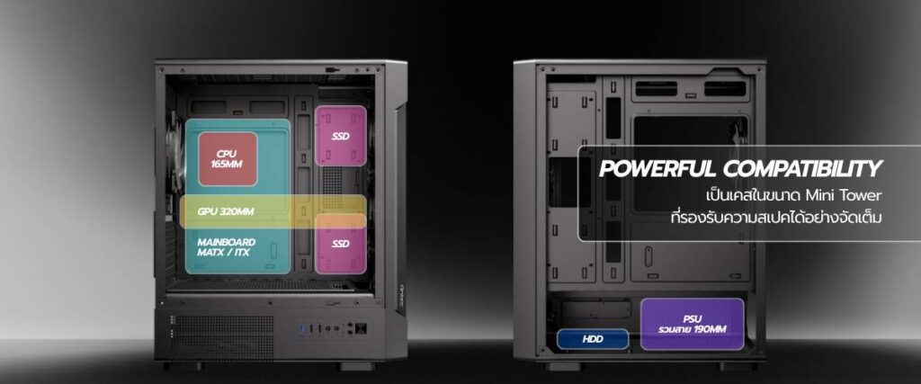 ANTEC VX300M 4