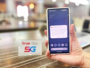 ทรู คอร์ปอเรชั่น ร่วมกับ กสทช. พร้อมเปิดใช้ Cell Broadcast Service เตือนภัยบนมือถือ iPhone และ Android ในไทย