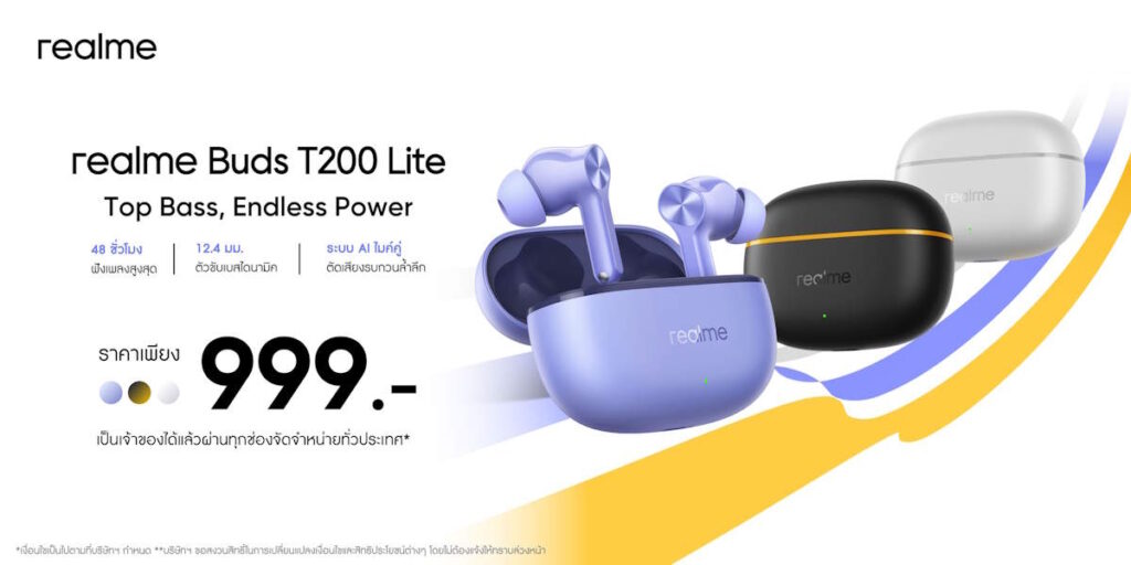 realme 14 11