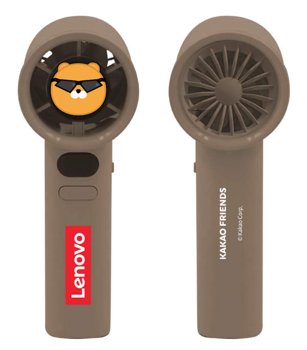 Handheld Fan