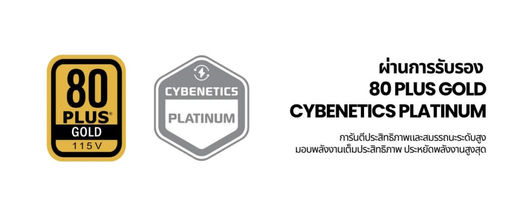 MONTECH CENTURY II 03