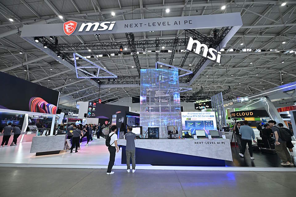 computex 20250515 1