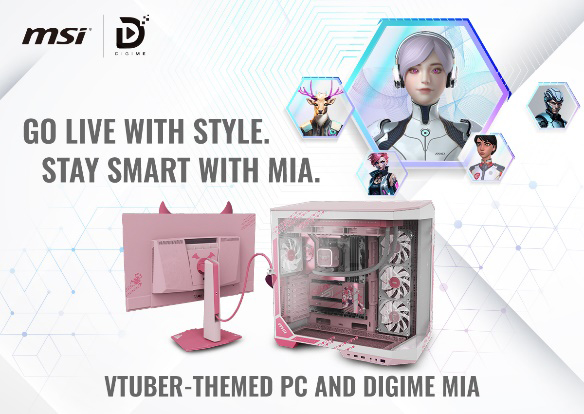 computex 20250515 7