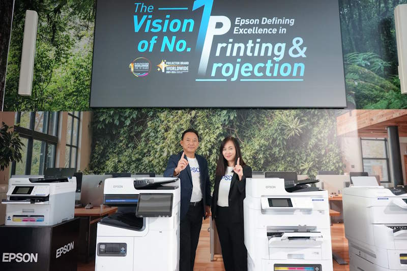เอปสัน เปิดตัวเครื่องพิมพ์อิงค์เจ็ท ยุค Green Office พร้อมโปรเจคเตอร์เพื่อธุรกิจ 15 รุ่น 5 Epson 3