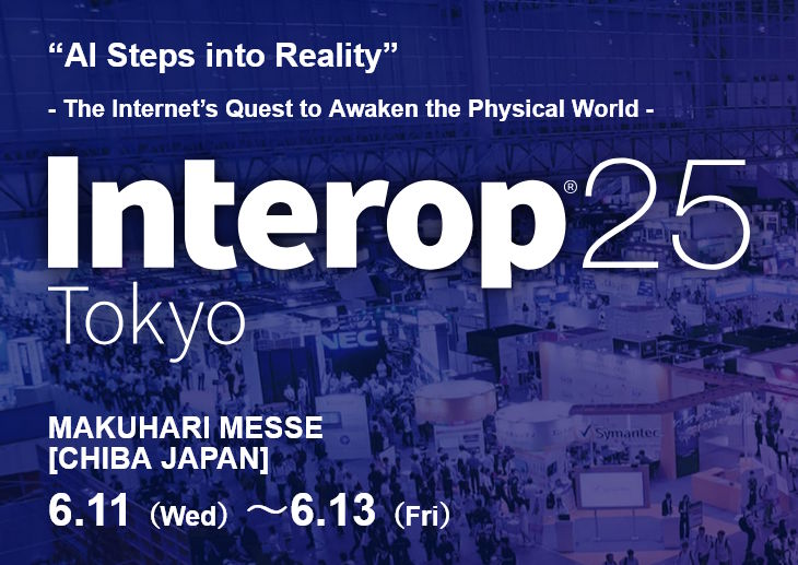 Interop25