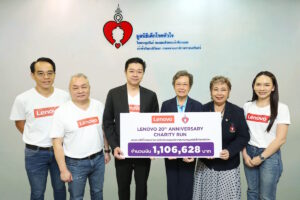 เลอโนโว ประเทศไทย ร่วมบริจาคเงิน 1.1 ล้านบาท ให้มูลนิธิเด็กโรคหัวใจฯ จากกิจกรรมงานวิ่งการกุศล ‘Run for Heart’