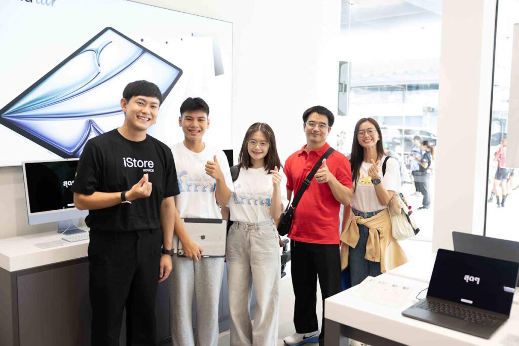 Advice iStore6