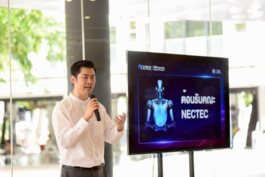 Dr Chatchai Wangwiwatana