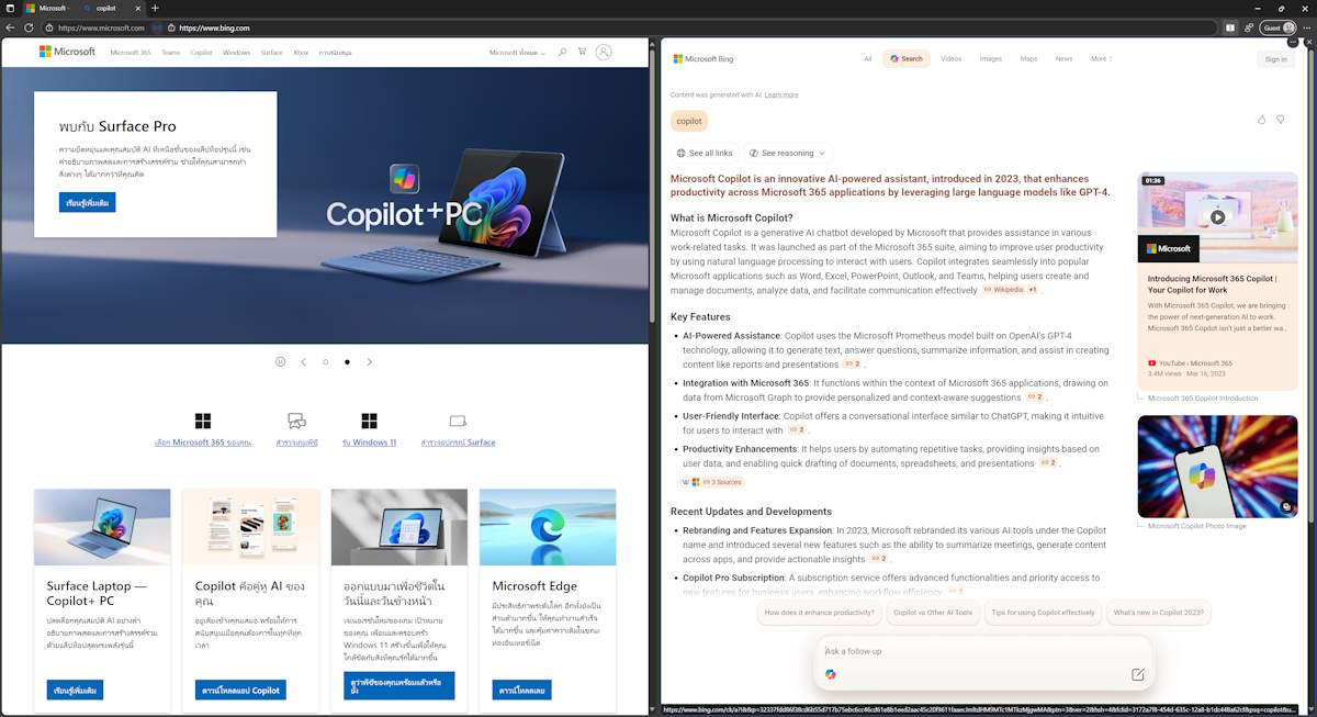 Microsoft Edge browser