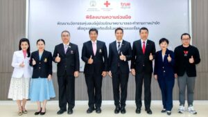 แพทย์จุฬาฯ จับมือทรู พัฒนาหุ่นยนต์ผสาน AI ดูแลผู้ป่วยติดเชื้อในหอแยกโรค สู่บริการแพทย์อัจฉริยะ