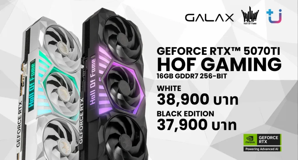 GALAX GeForce RTX HOF Gaming