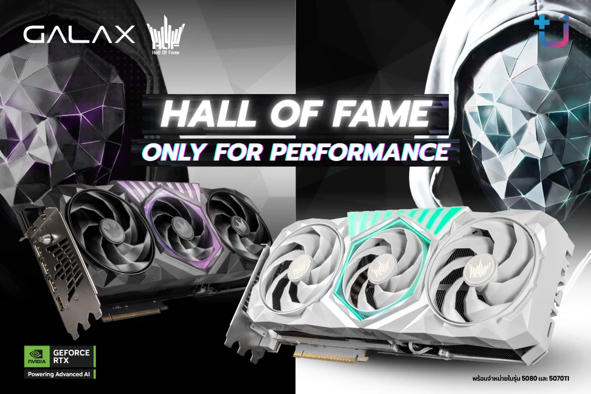 GALAX GeForce RTX HOF Gaming