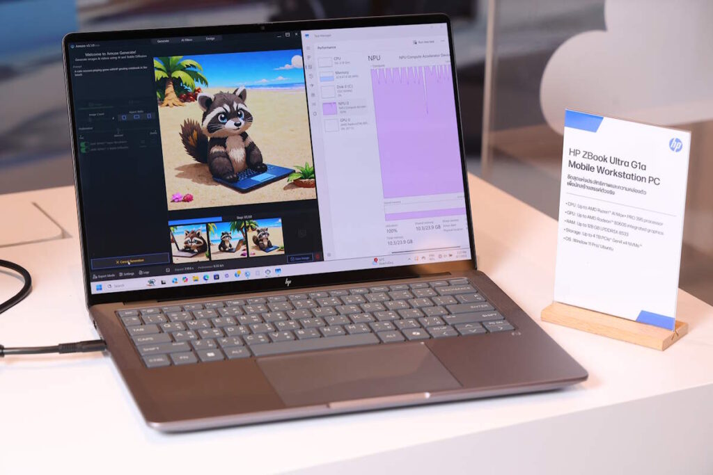 HP เปิดตัว AI Workstation ซีรีส์ Z: ขุมพลังใหม่สำหรับเศรษฐกิจดิจิทัลของไทย 4 HP ZBook Ultra G1
