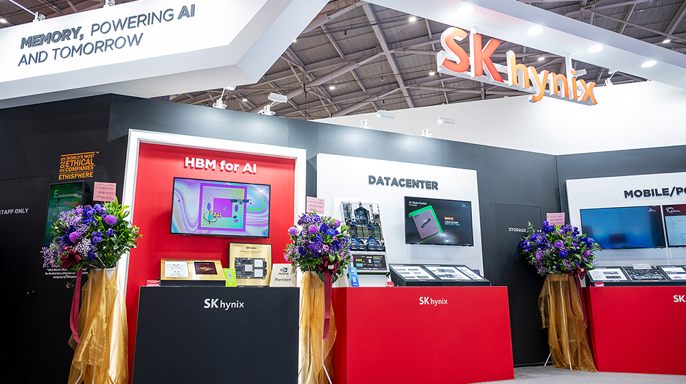 SK hynix AI memory